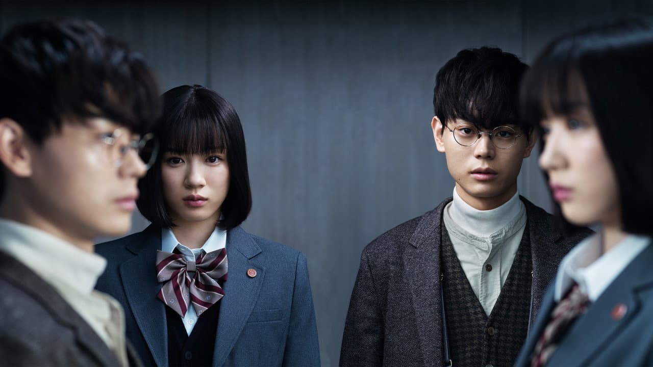Os Refens do Professor Hiiragi