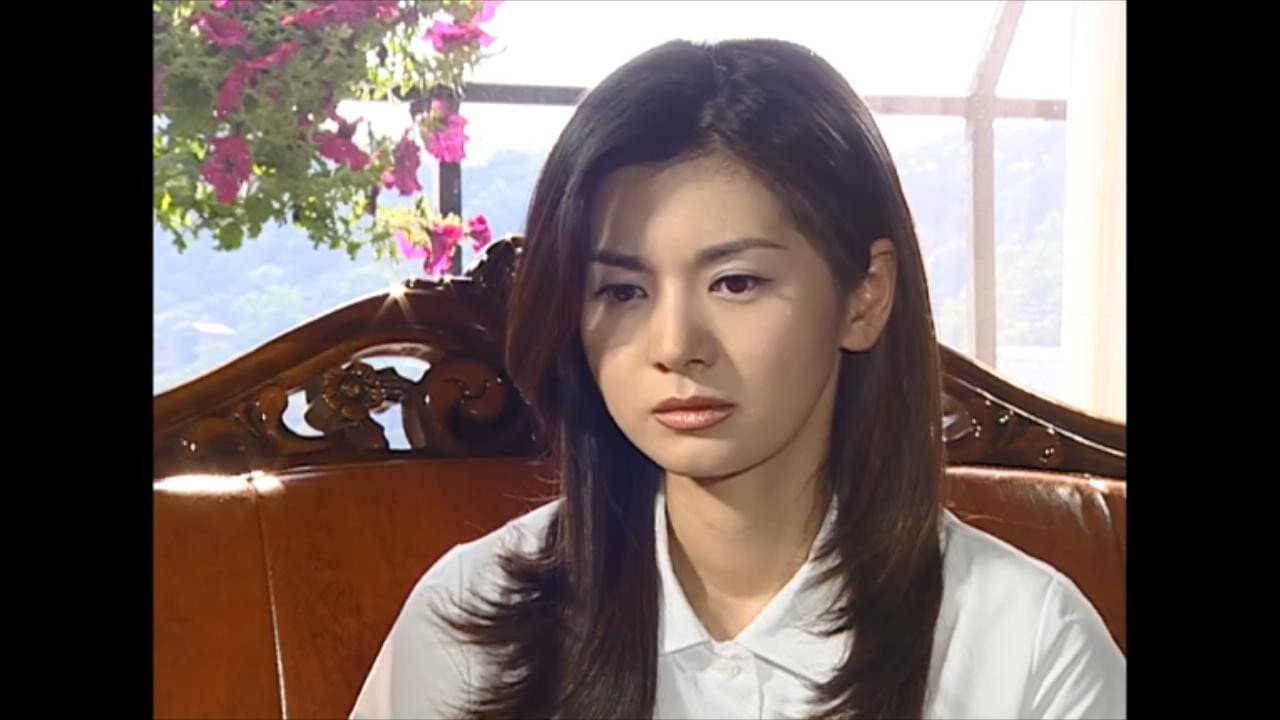 인어 아가씨