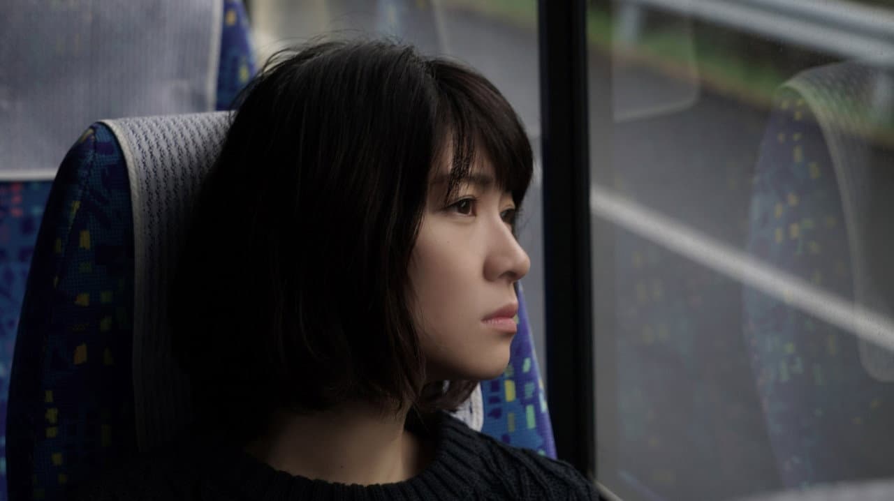 彼女の人生は間違いじゃない