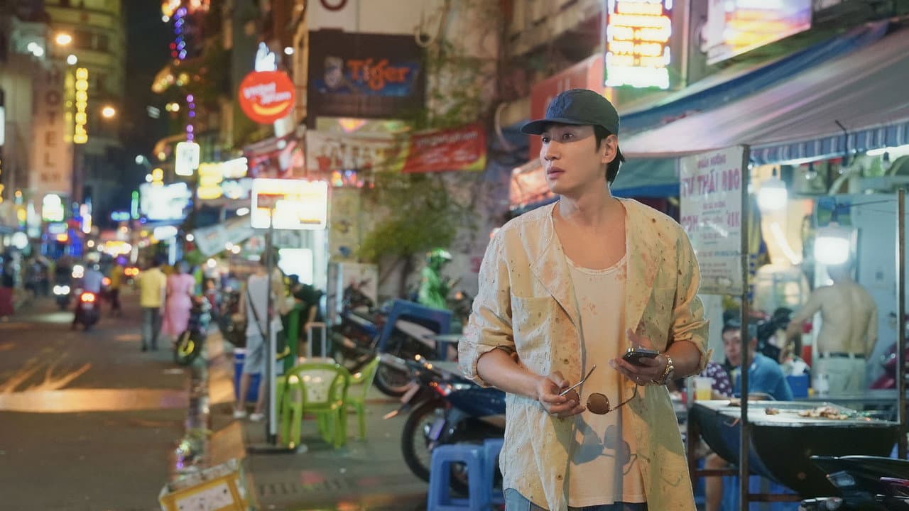 나혼자 프린스