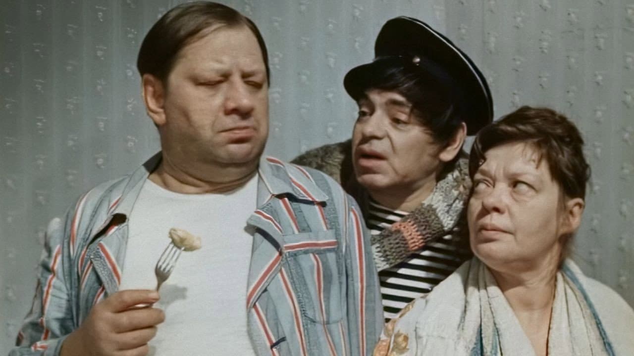 Волшебная сила