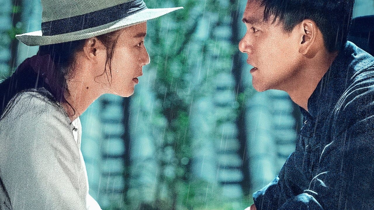 邪不压正