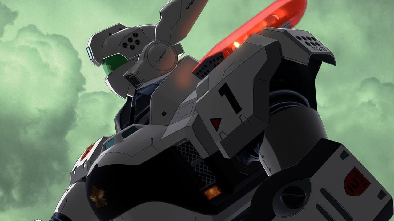 機動警察パトレイバー EZY File 01