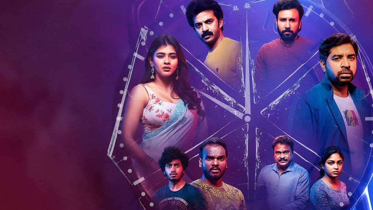 రేపు ఉదయం 10 గంటలకు