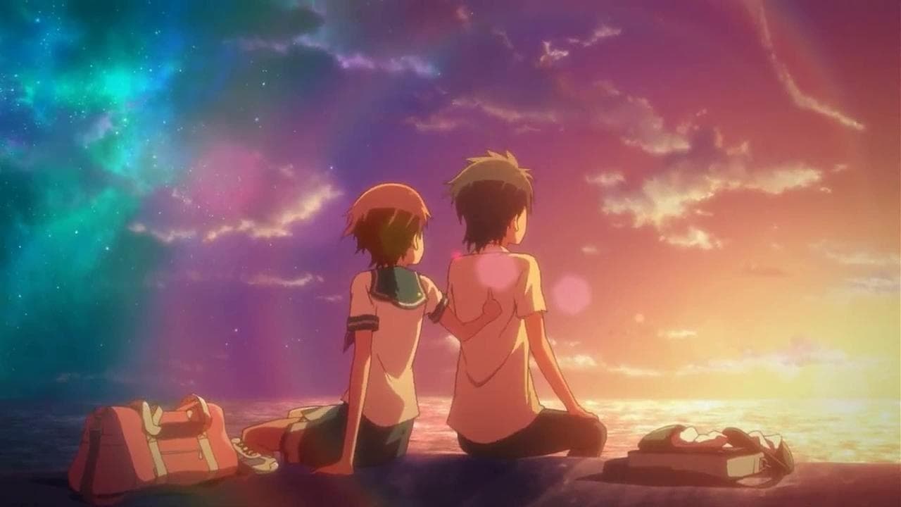Nerawareta Gakuen