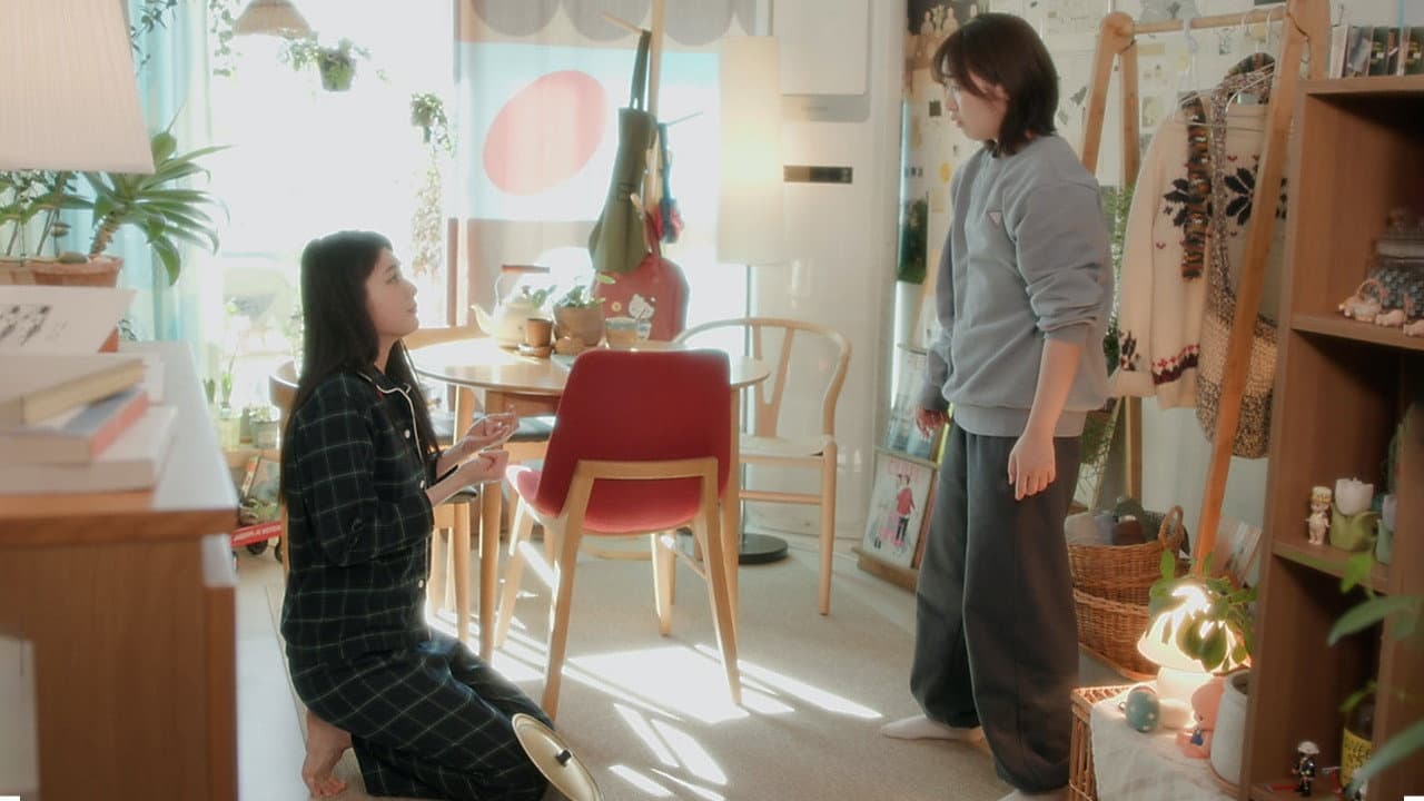 행운을 빌어줘!