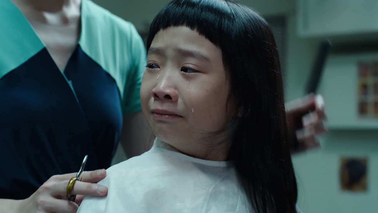 泡泡糖女孩