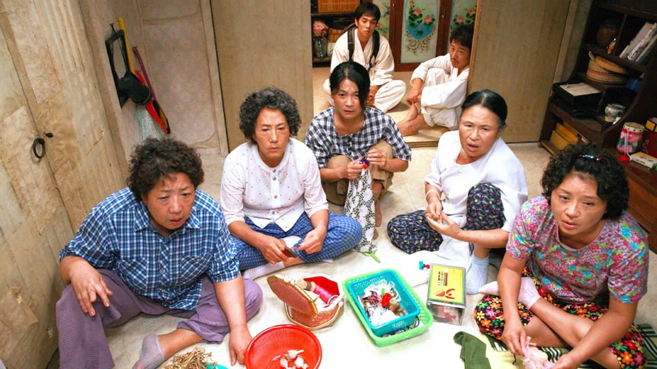 마파도 2