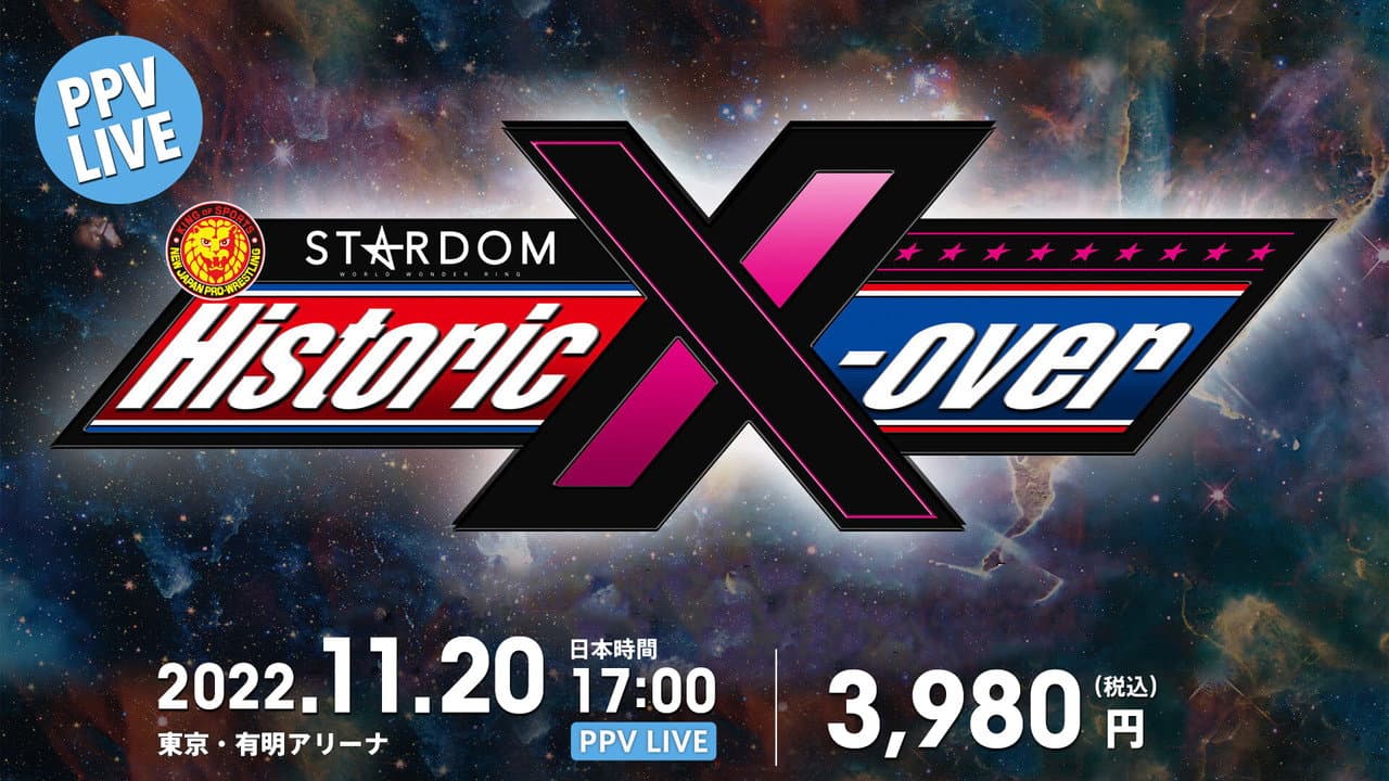 NJPW x STARDOM: Historic X-Over