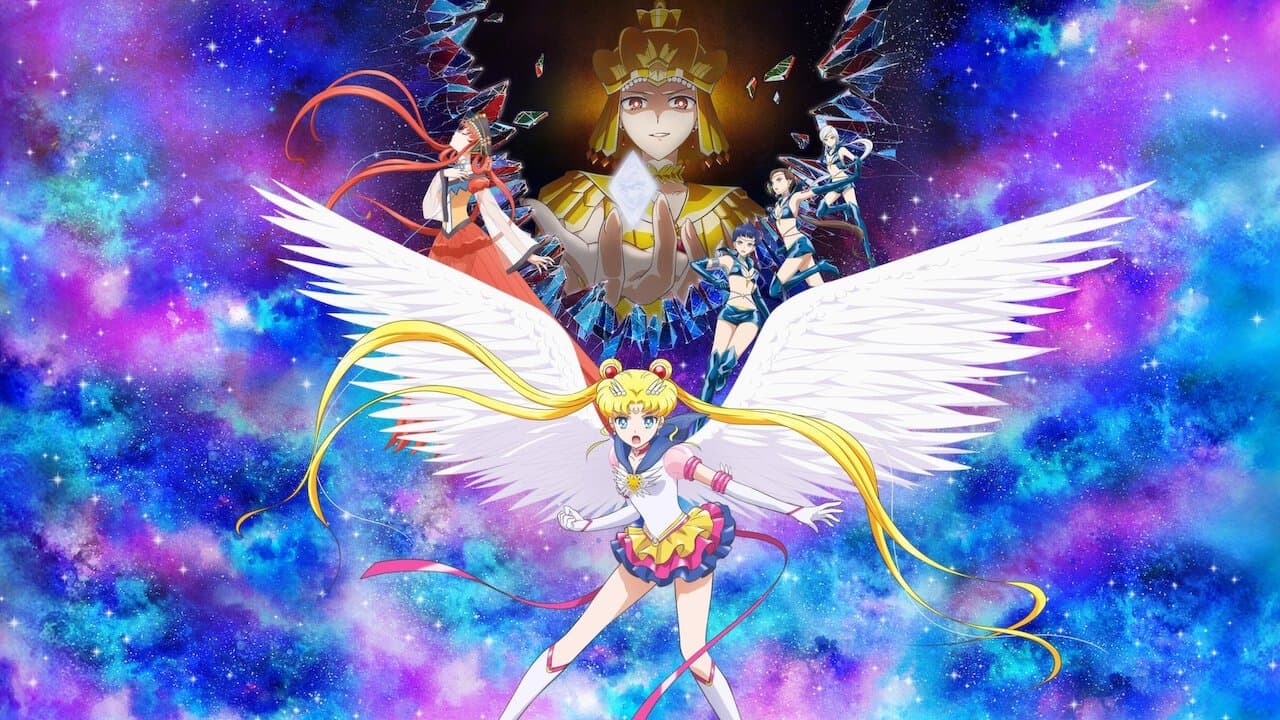 Pretty Guardian Sailor Moon Cosmos: O Filme – Parte 1