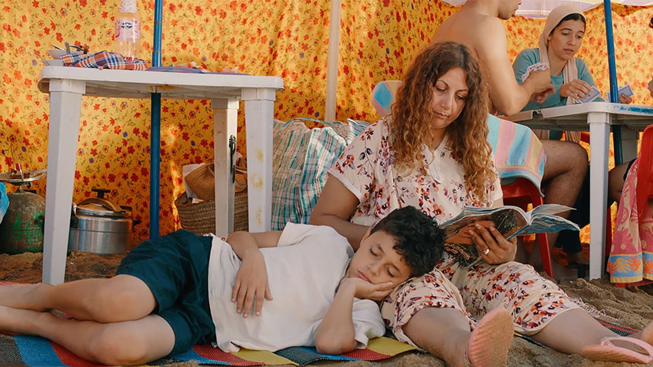 Çaf el-aouel