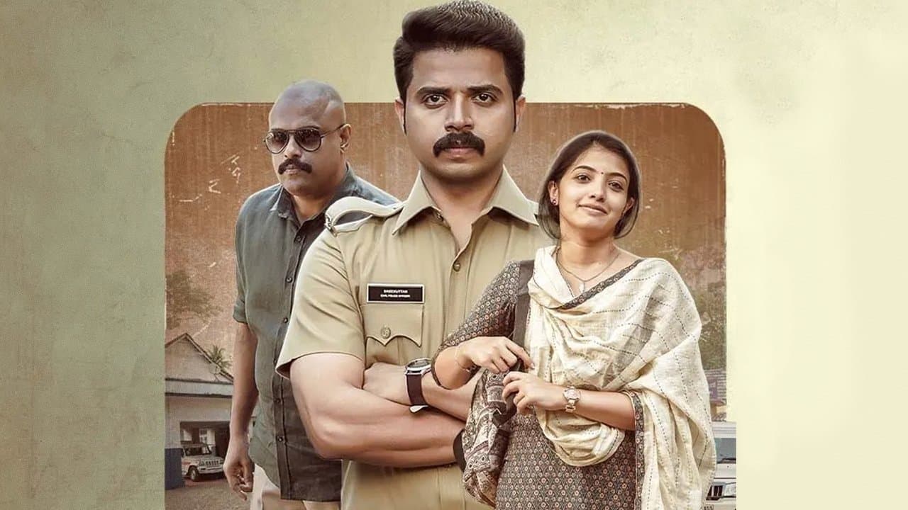 കൊച്ചാൾ