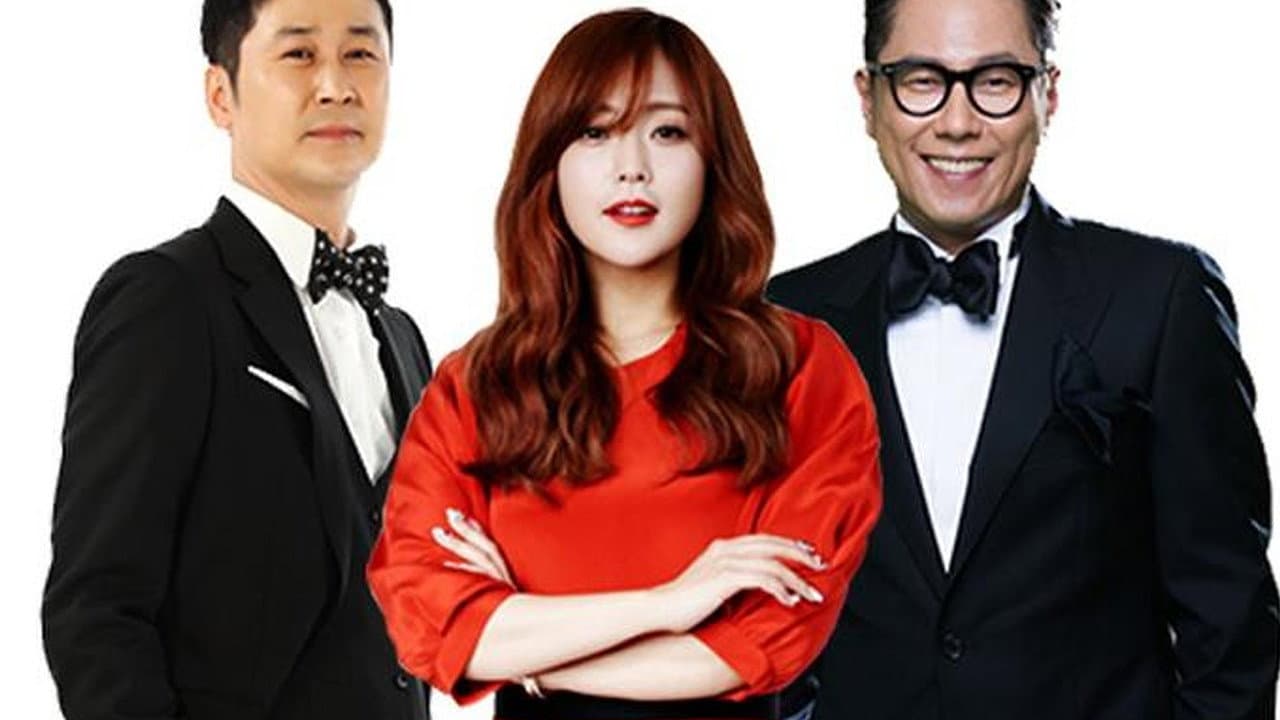 화신: 마음을 지배하는 자