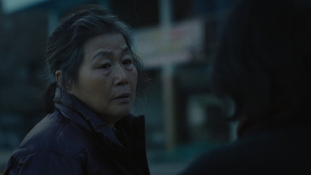 명태