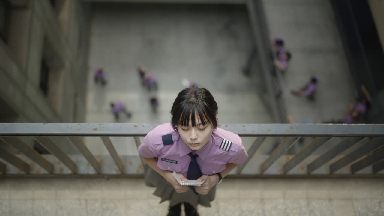 自殺通告