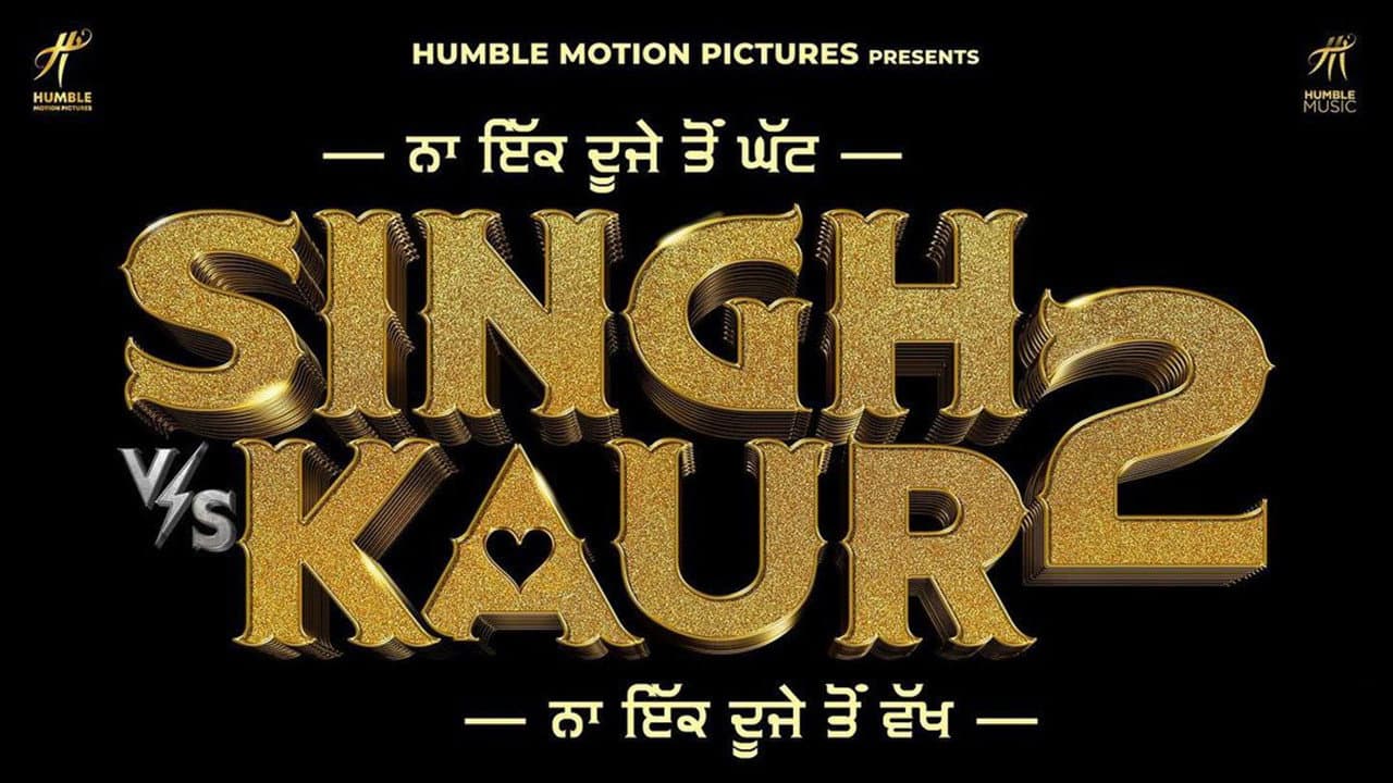 Singh vs Kaur 2