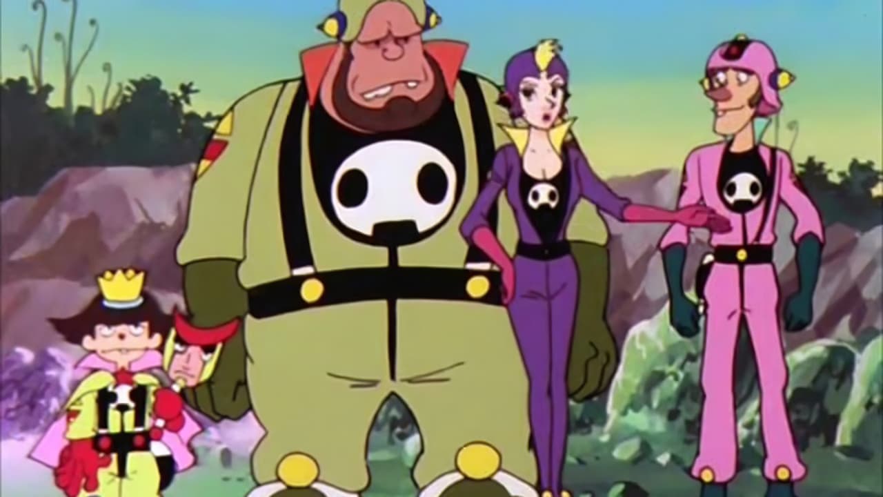 タイムボカンシリーズ ヤットデタマン