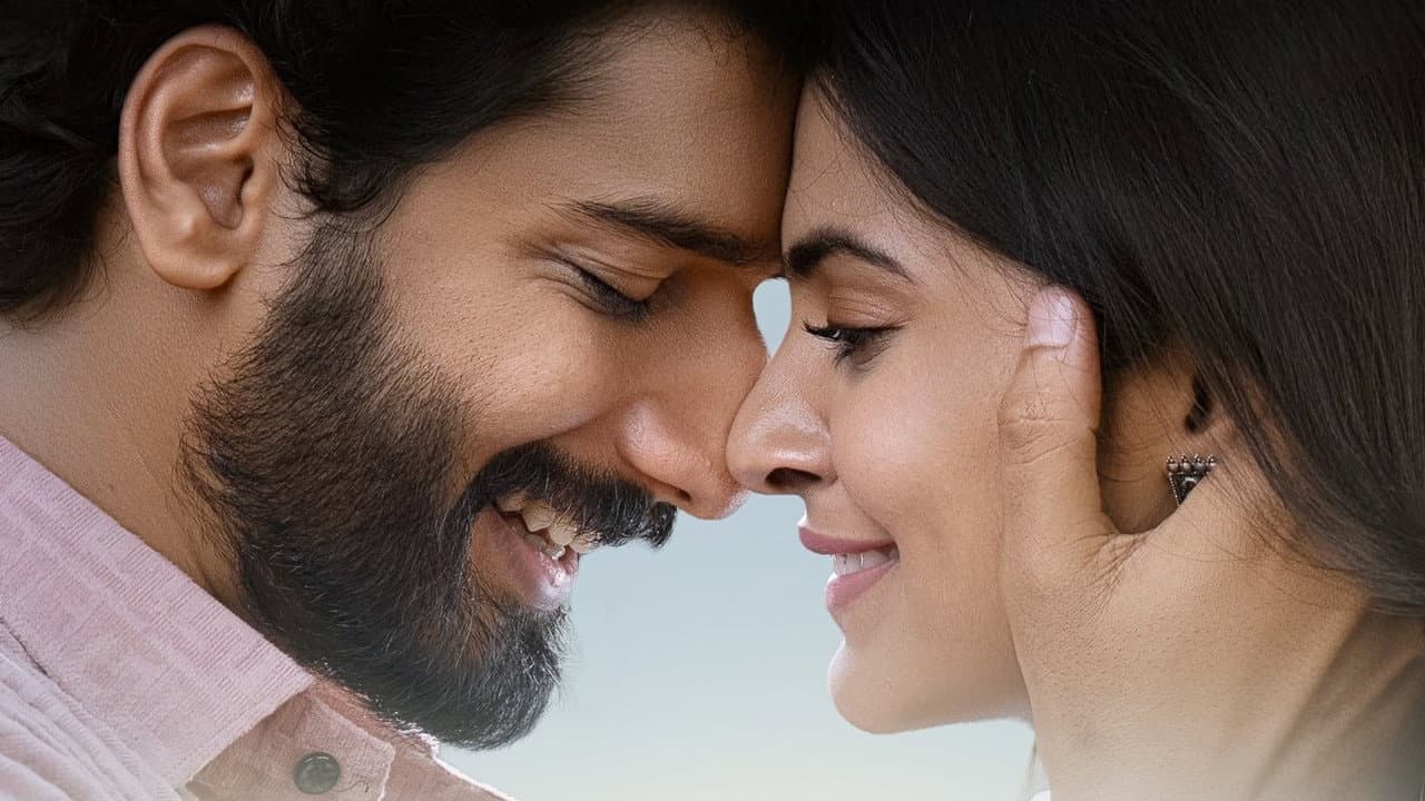 బ్యూటీ
