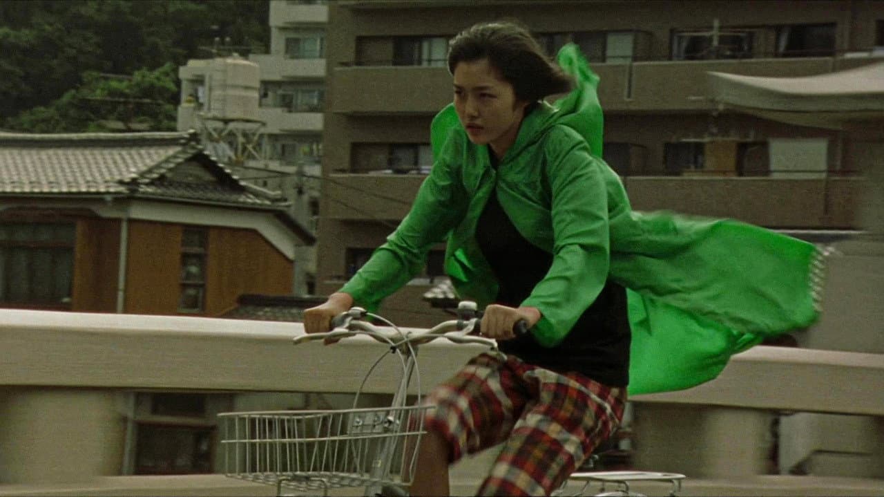 非・バランス