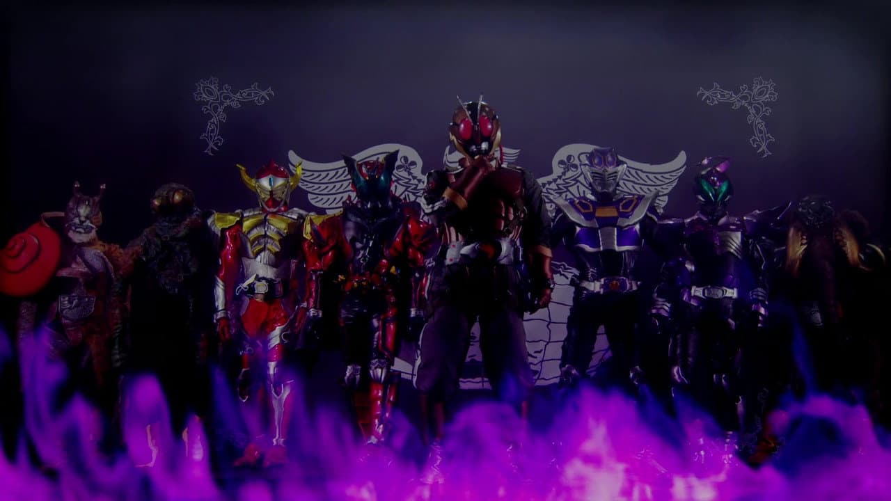 Kamen Rider 4