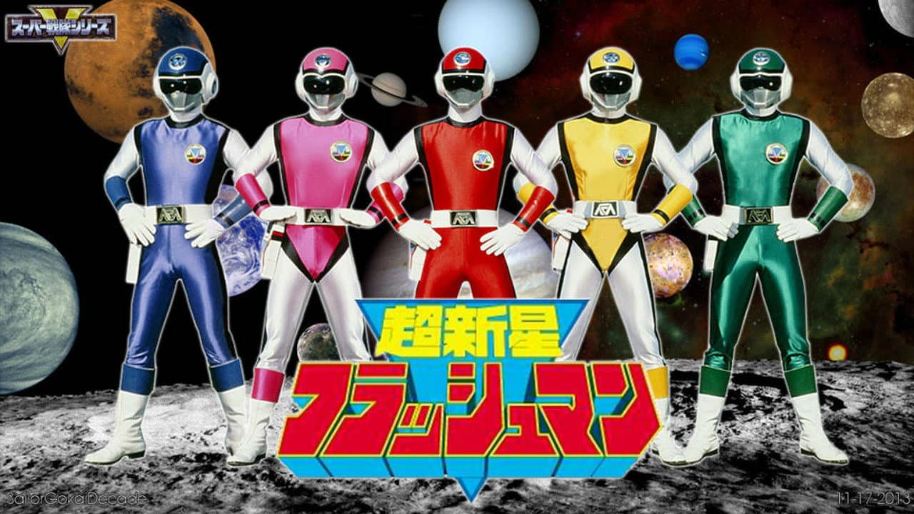 Comando Estelar Flashman: O Filme