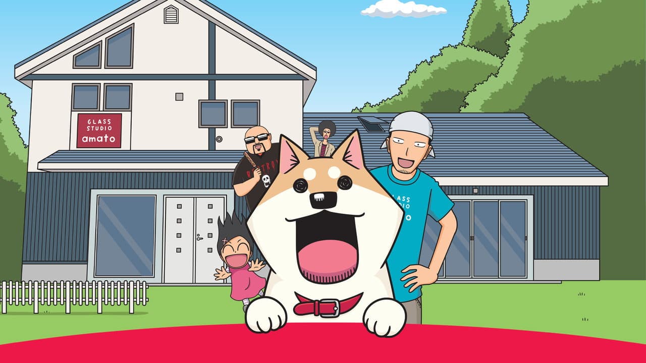 Itoshi no Muuco