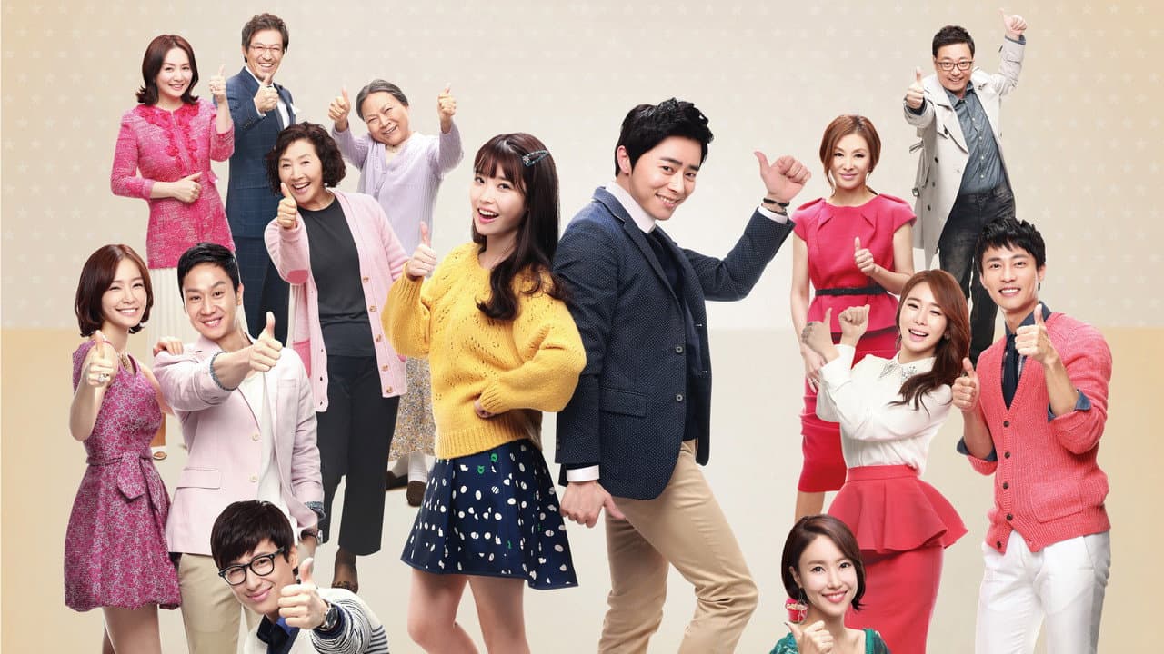Você é a Melhor, Lee Soon Shin
