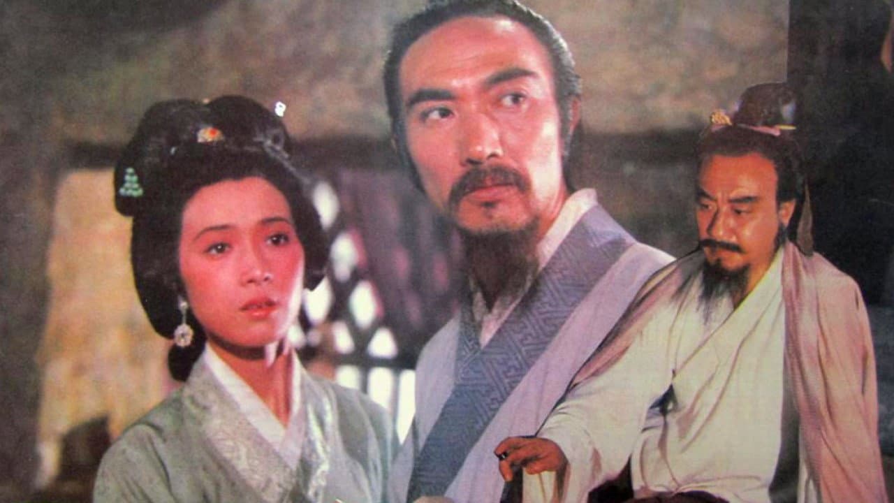 华佗与曹操