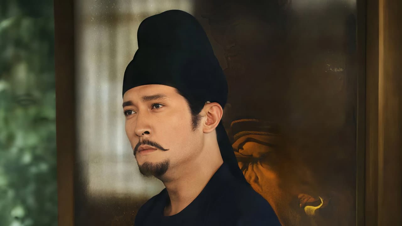 唐诡奇谭之九重楼