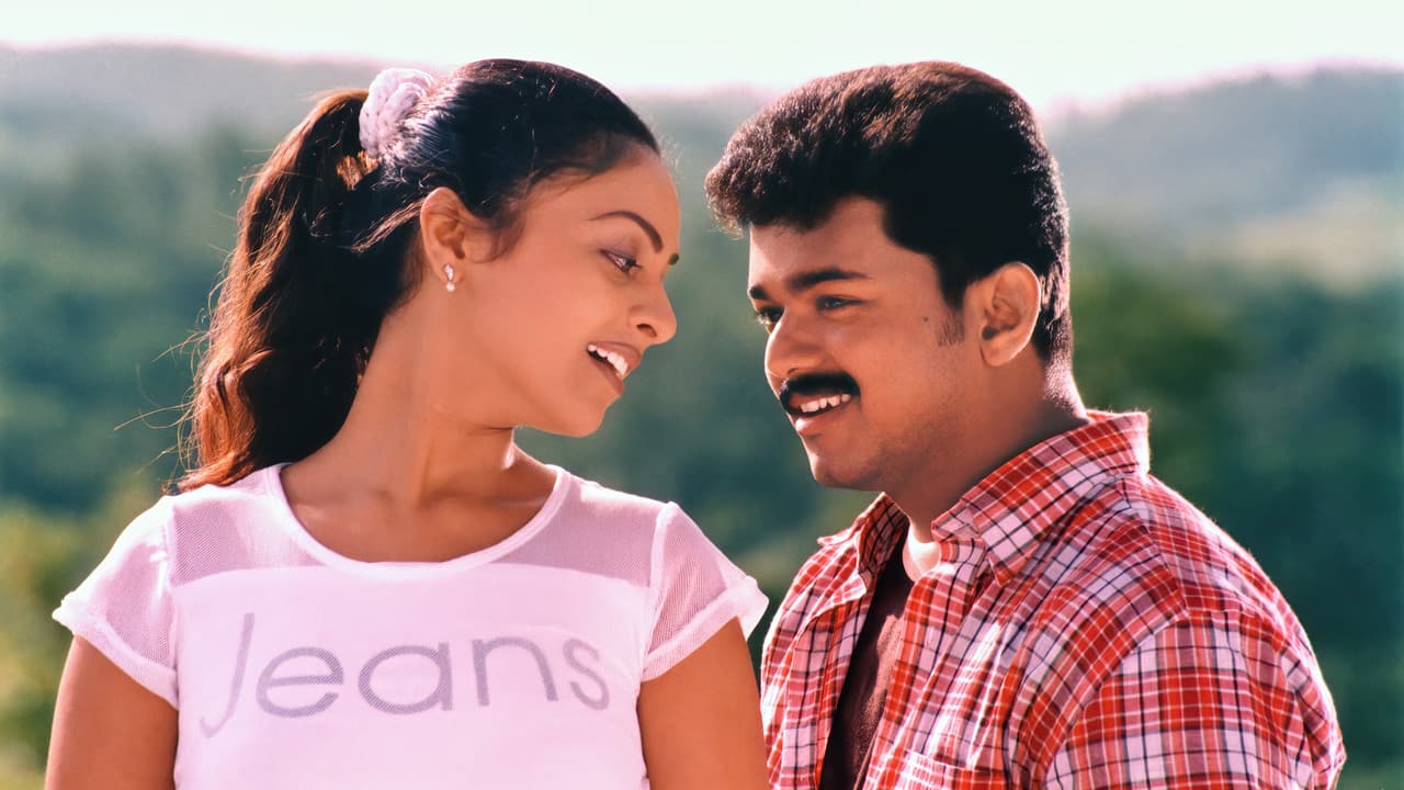 ஷாஜகான்