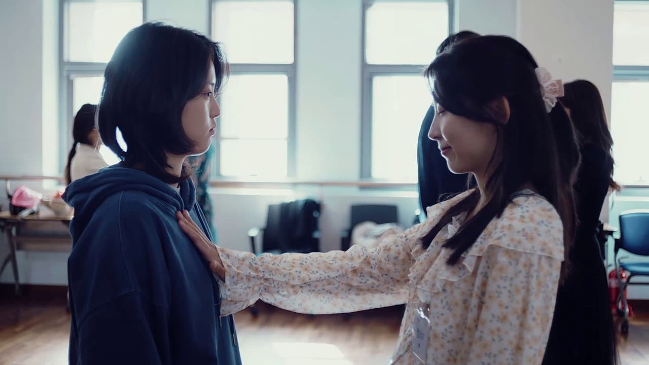 새벽의 Tango