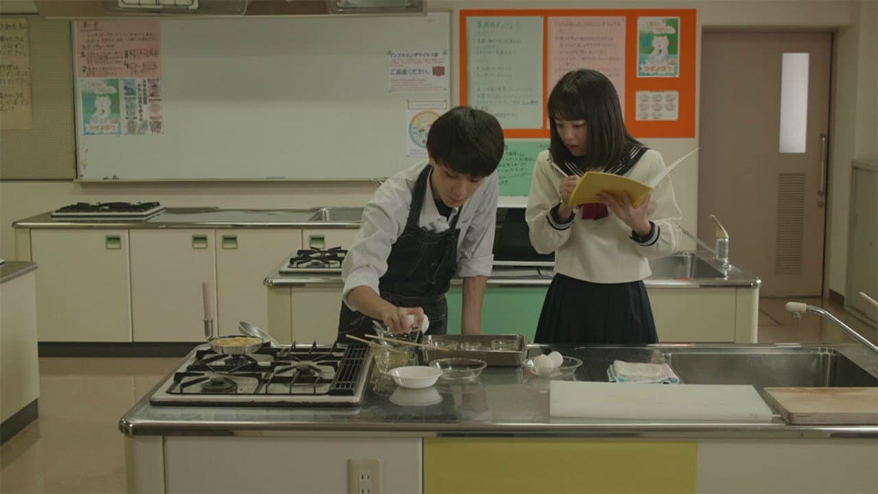 どんぶり委員長