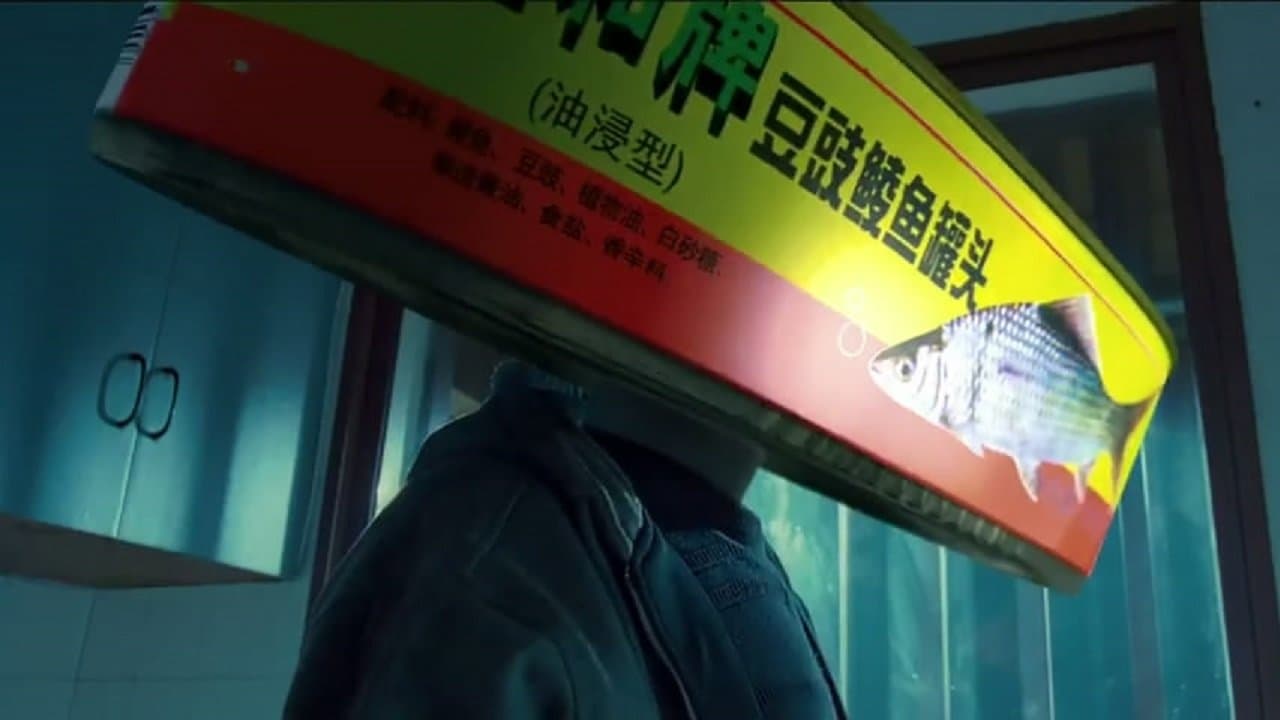 Metallic Attraction: Kungfu Cyborg (2009)