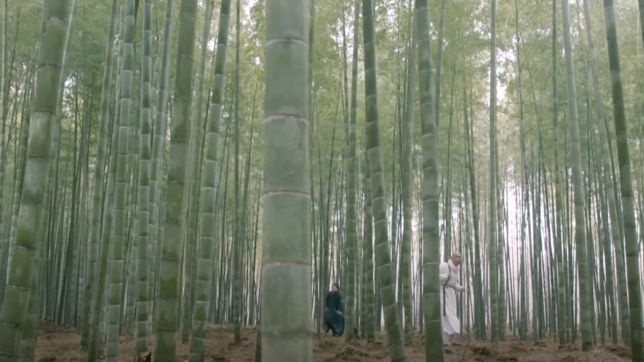 快刀斩