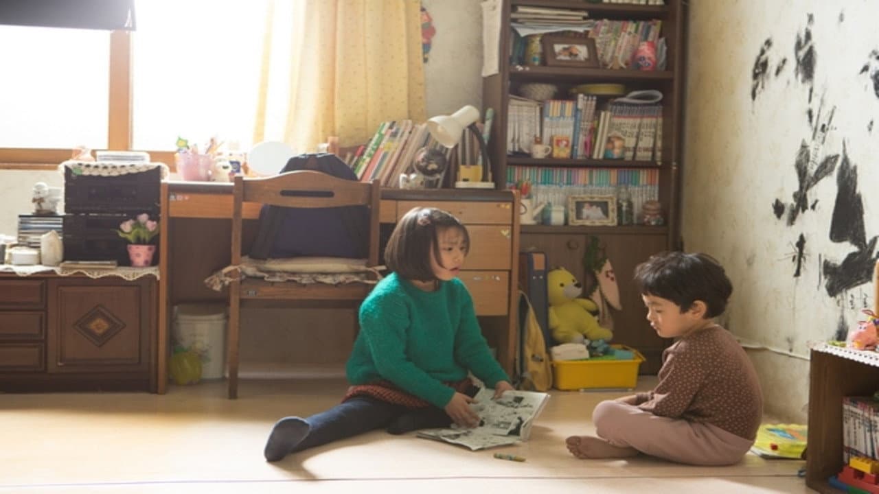 피크닉
