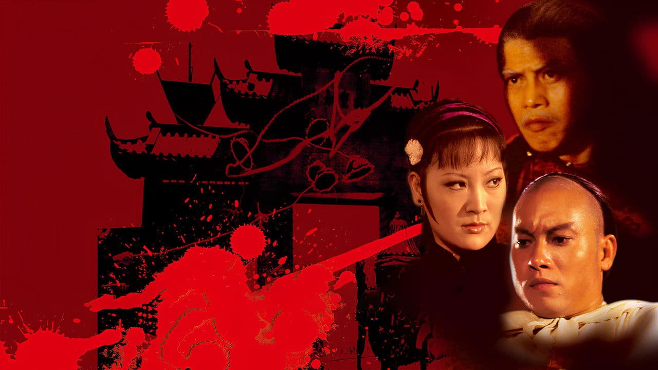 A Bela do Kung Fu