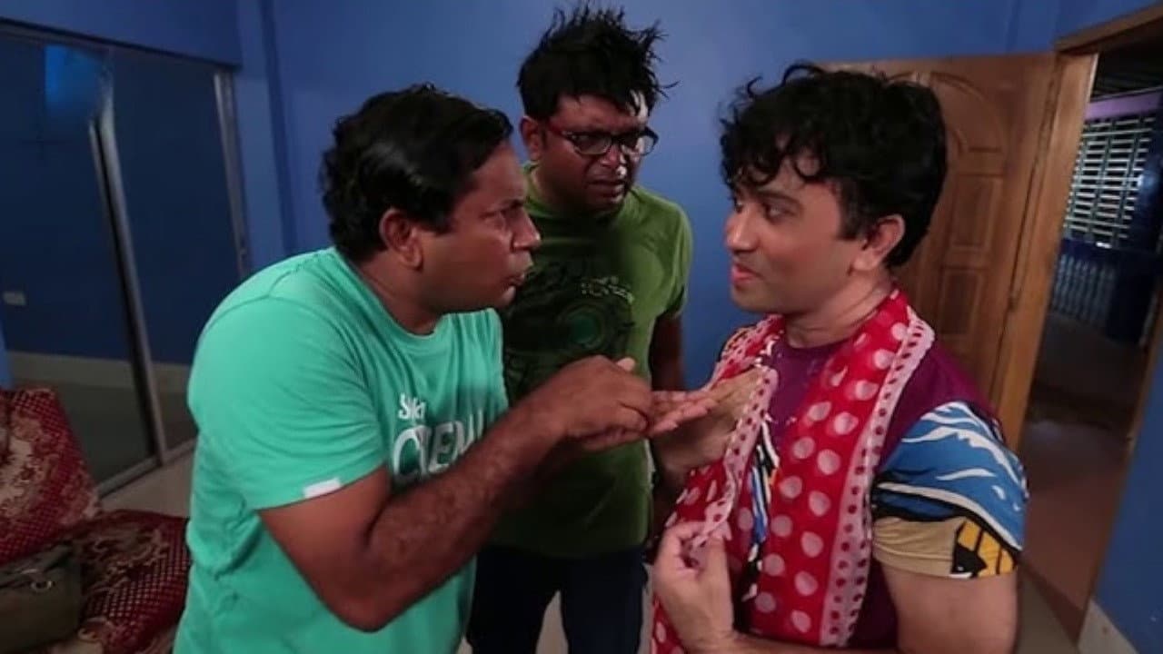সিকান্দার বক্স