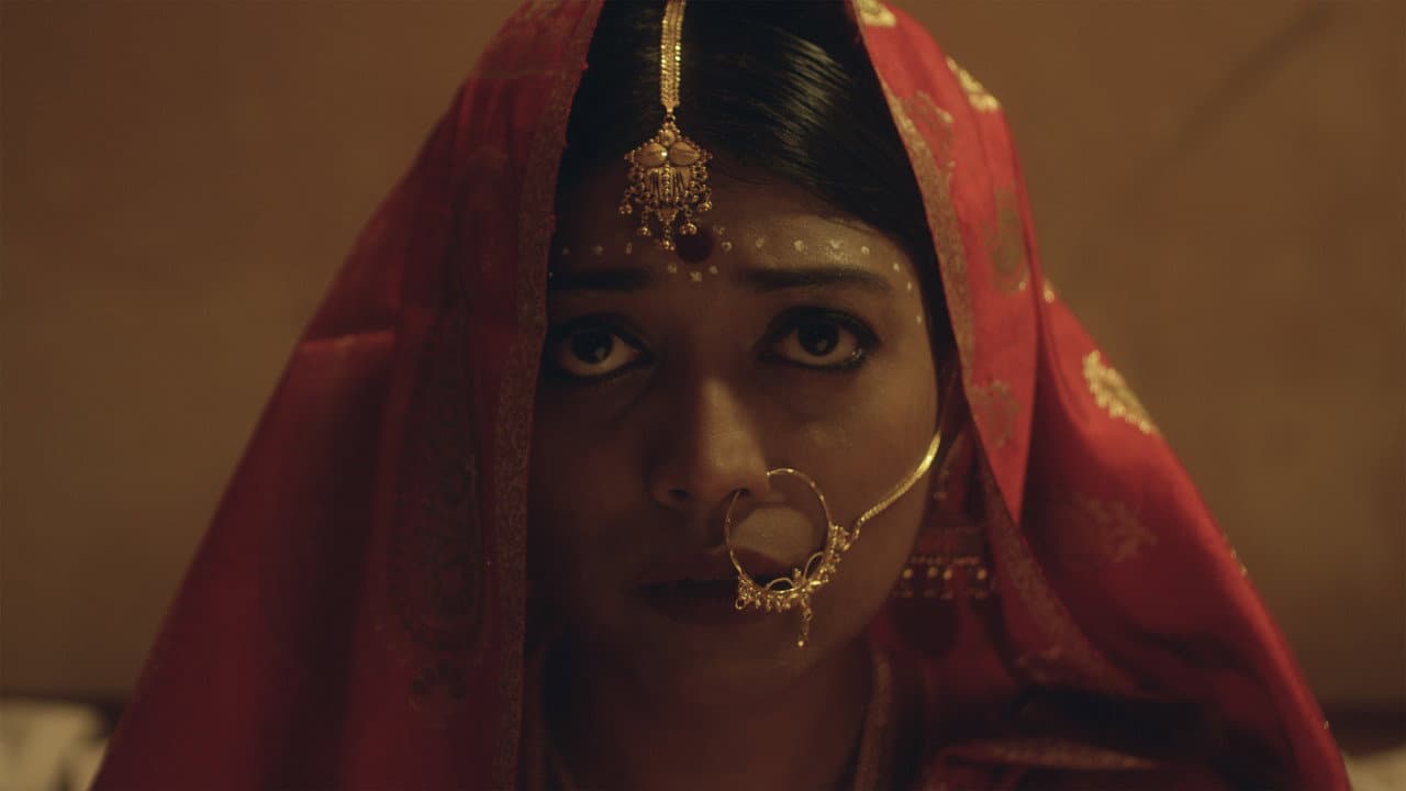 বাড়ির নাম শাহানা