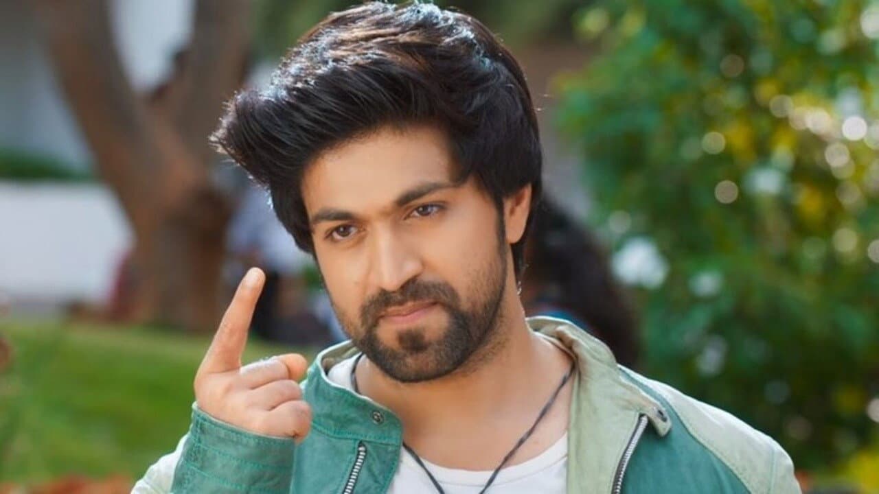 ಸಂತು Straight Forward
