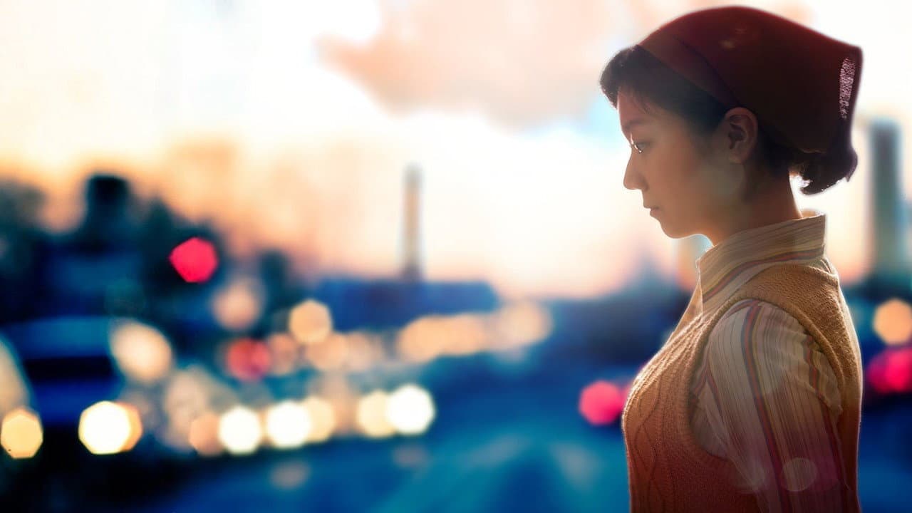外鄉女