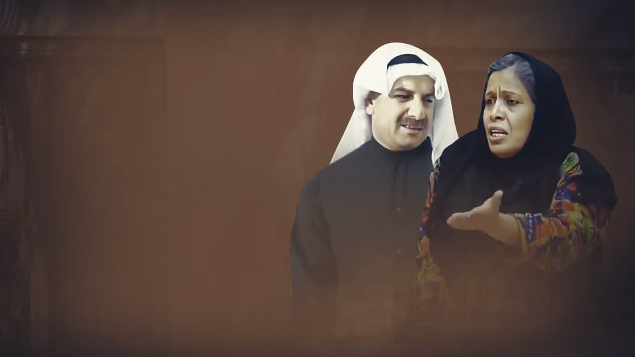سليمان الطيب