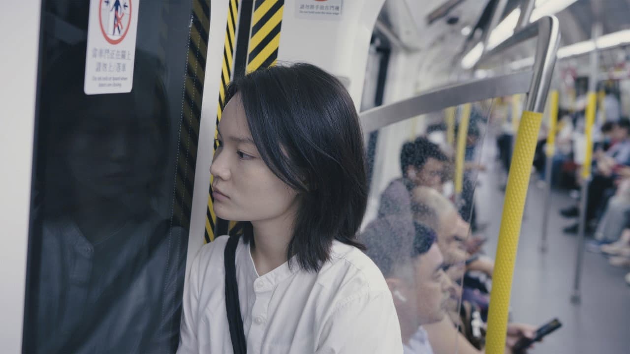 巡園