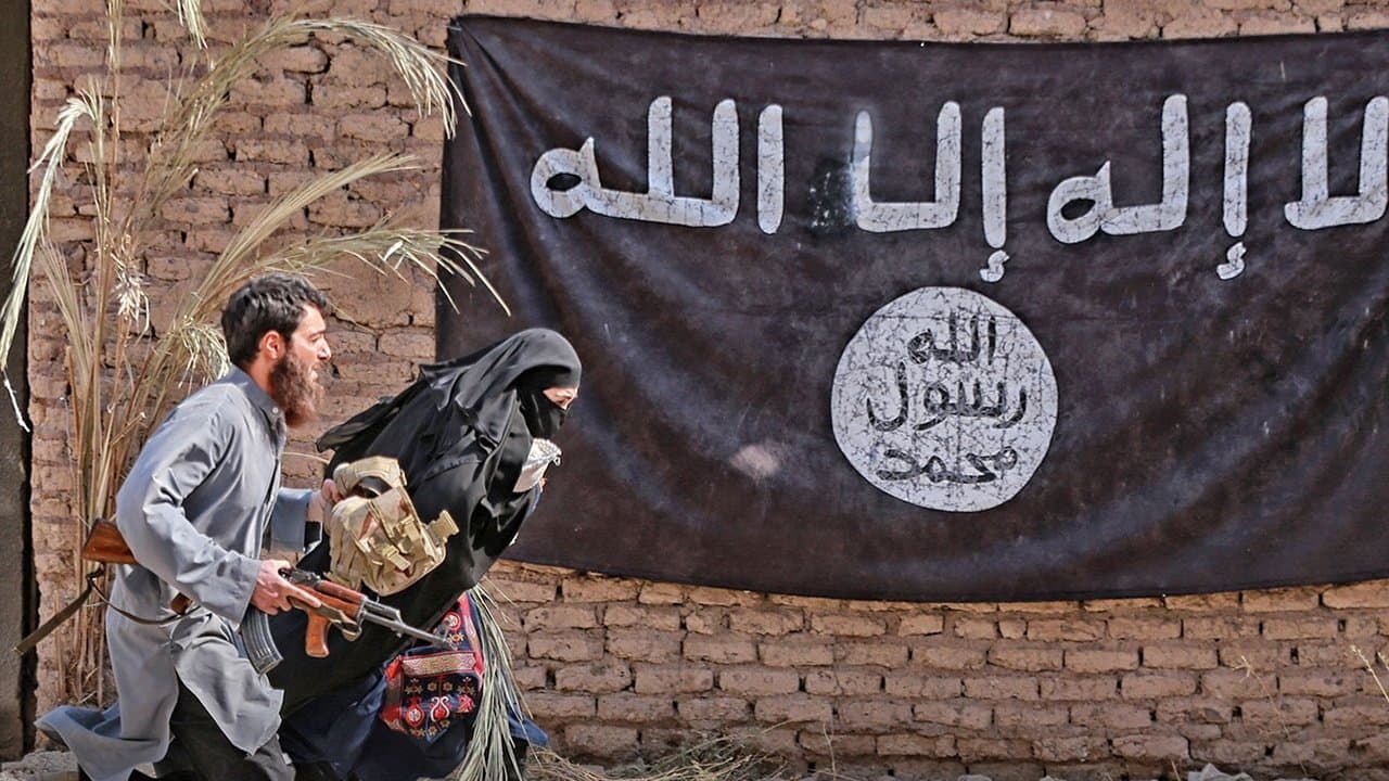 سقوط