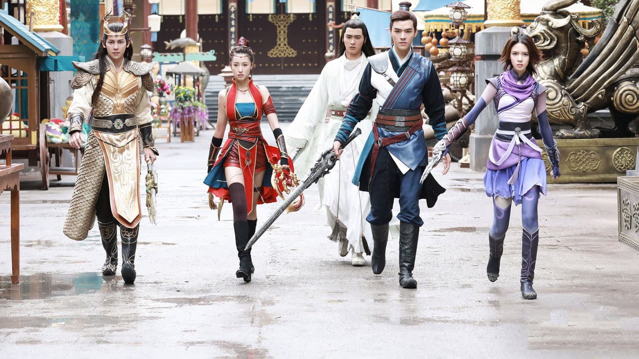 Fantasy Westward Journey