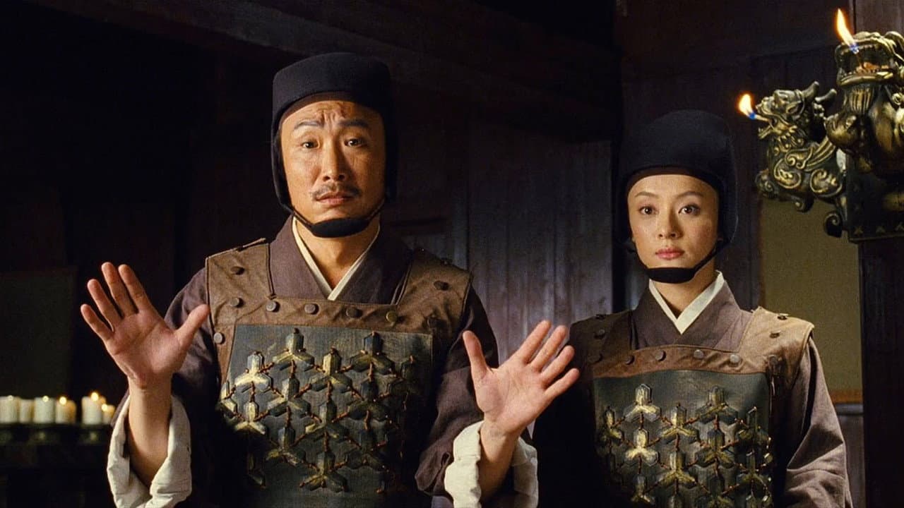 越光宝盒