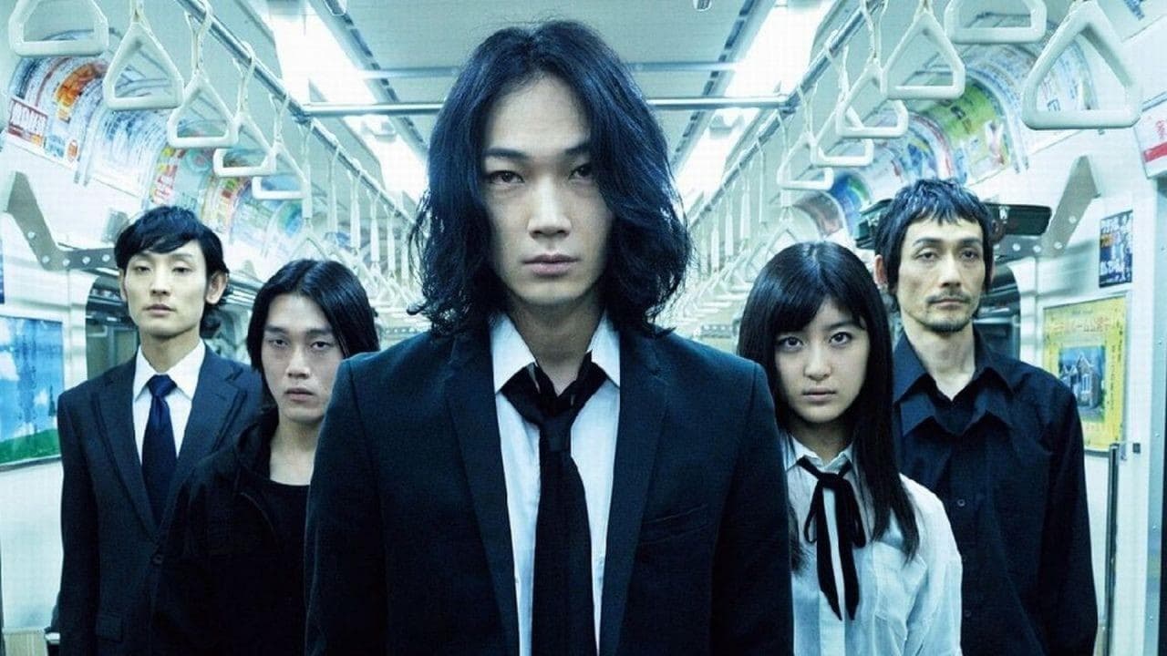 Gantz: Resposta Perfeita
