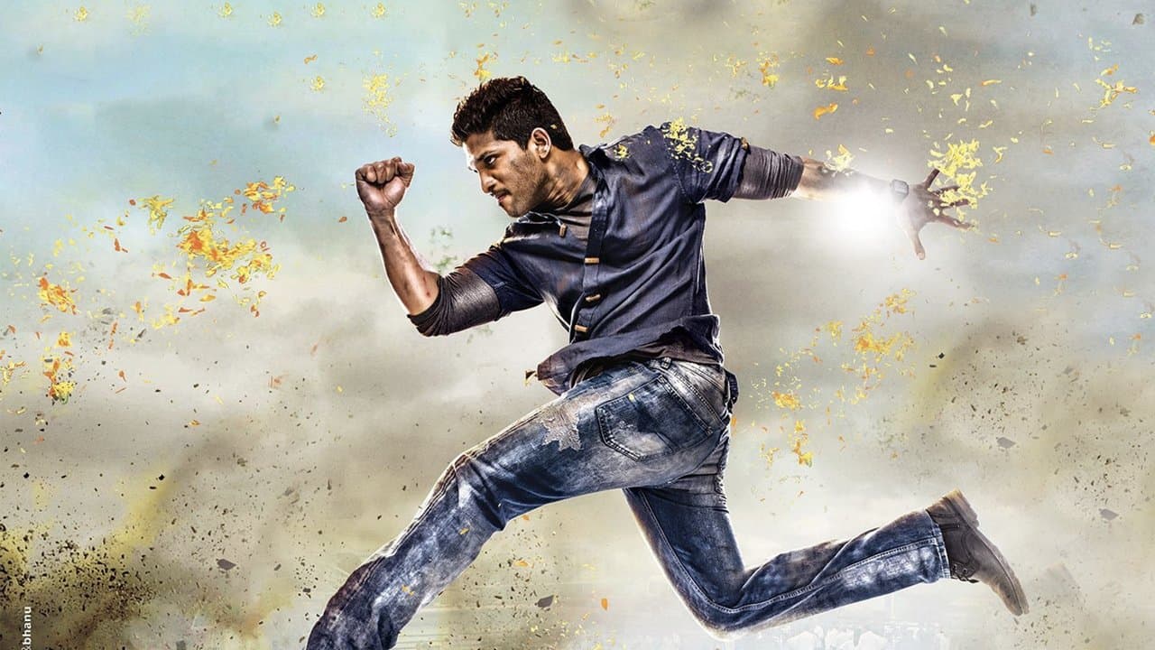 రేసుగుర్రం