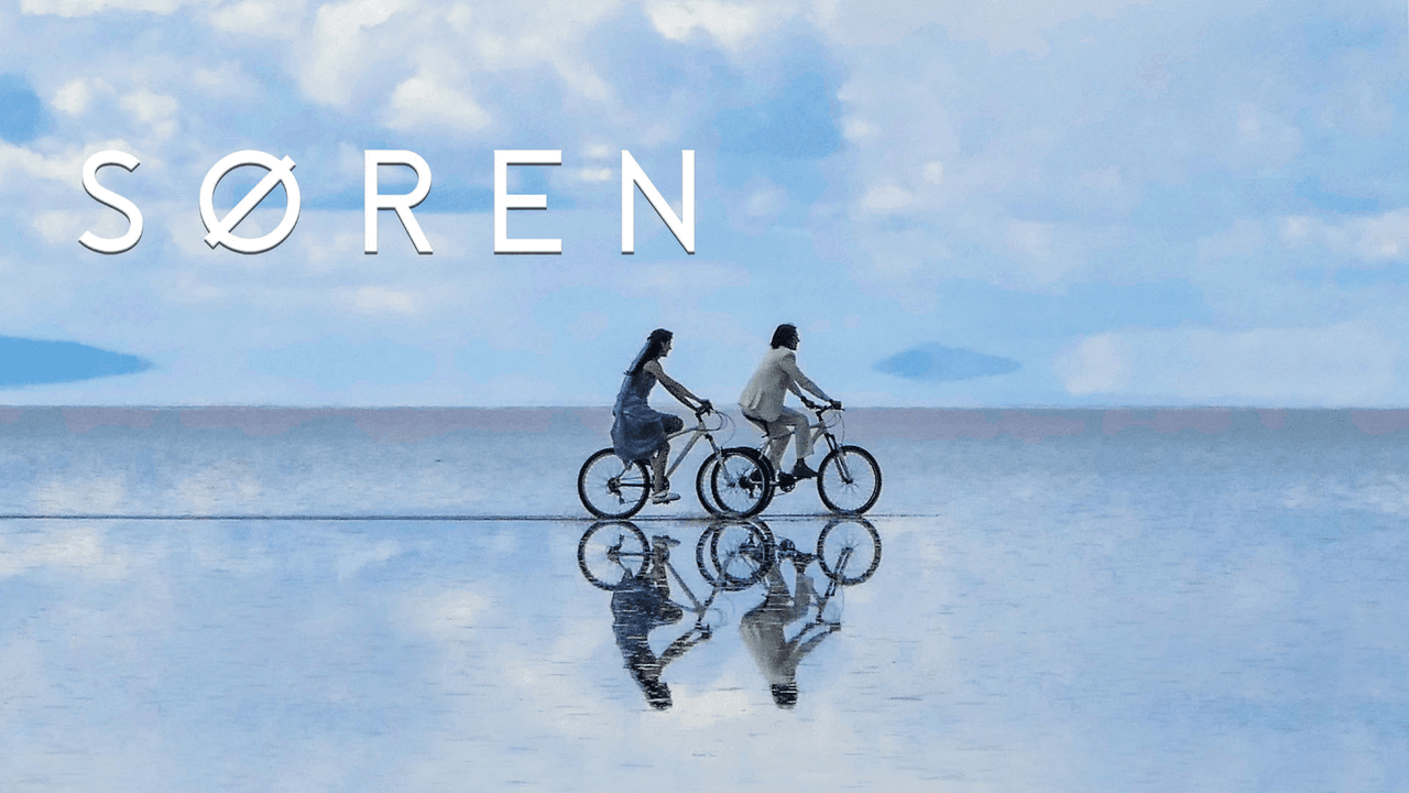 Soren - Uma Relação Quase Perfeita