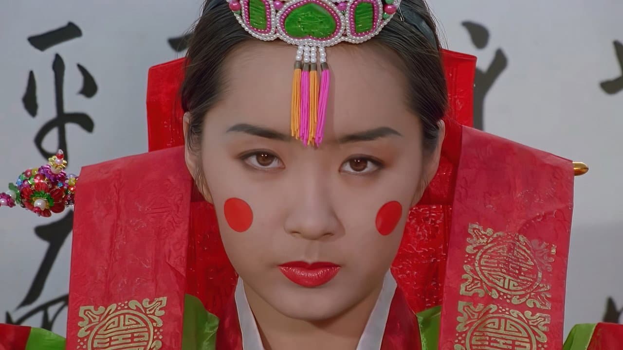 두 여자 이야기