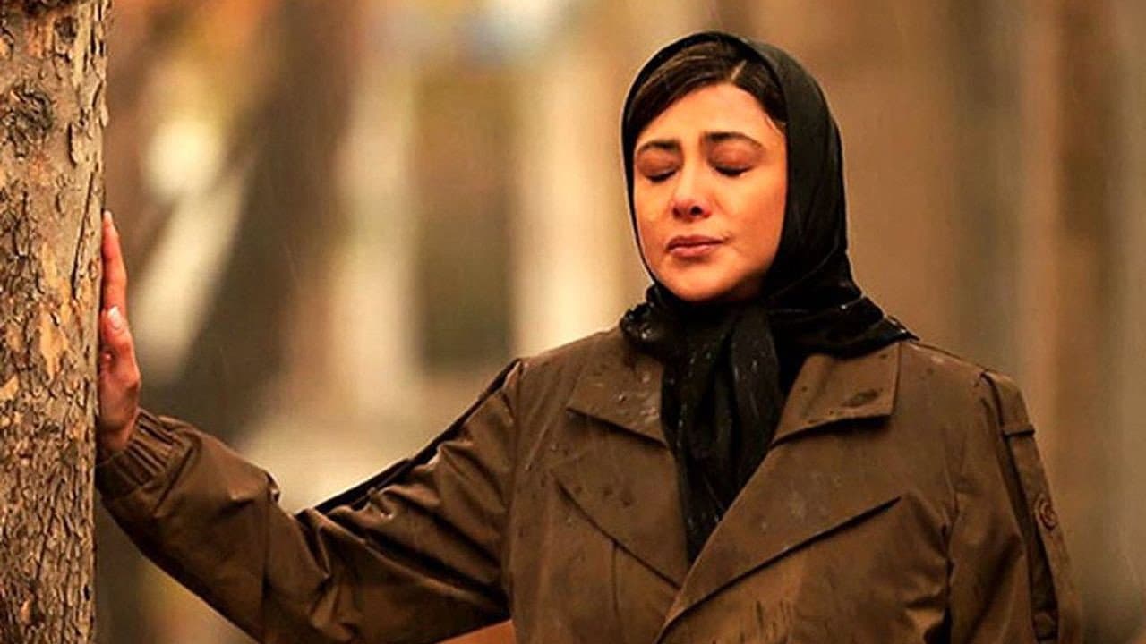 روایت ناتمام سیما